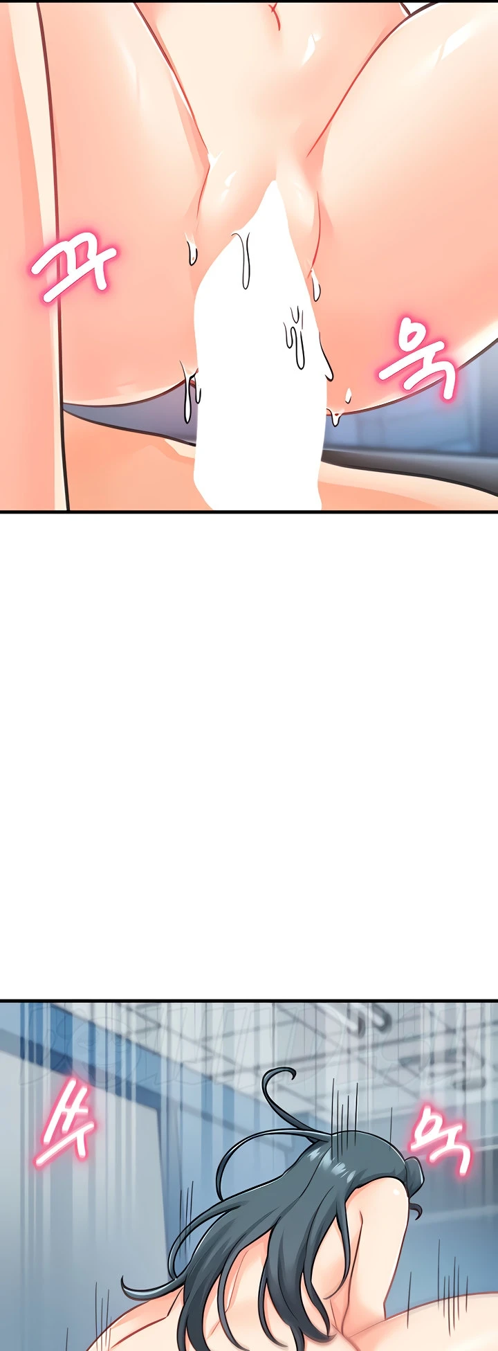 Boarding School Chapter 44 - Page 33